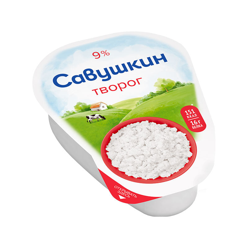 Savushkin Cottage Cheese 9% tubs180g