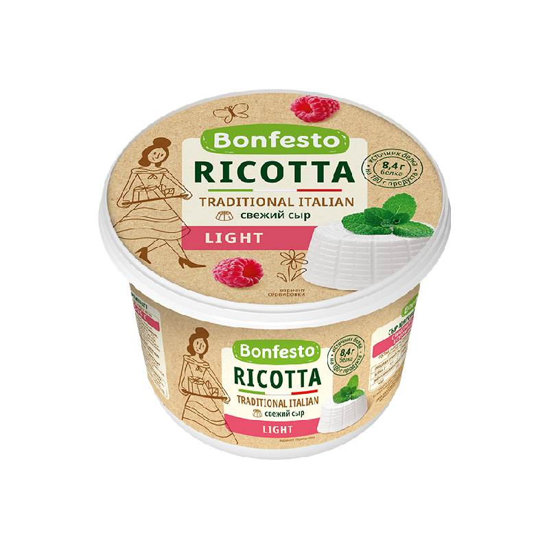 Bonfesto Ricotta Cheese 40% 500g