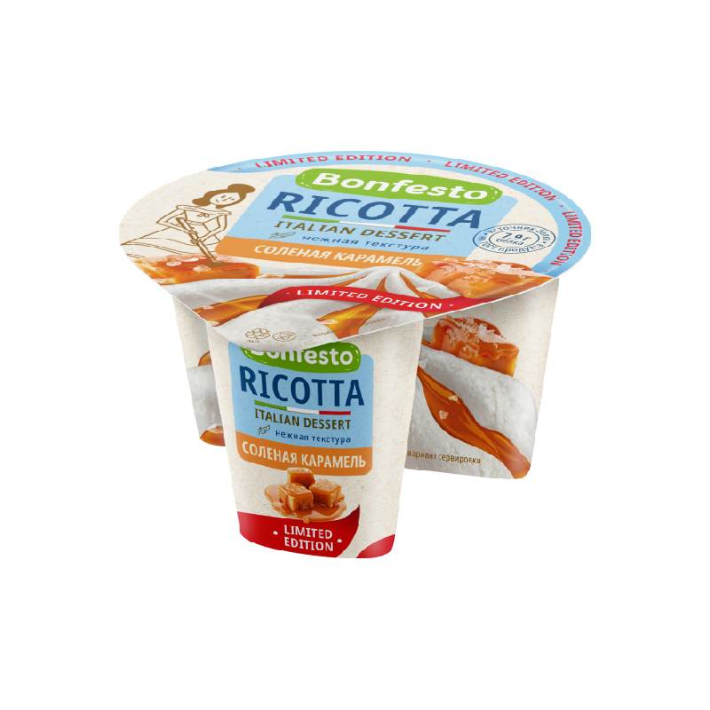 Bonfesto Ricotta & Salted Caramel 50% 125g