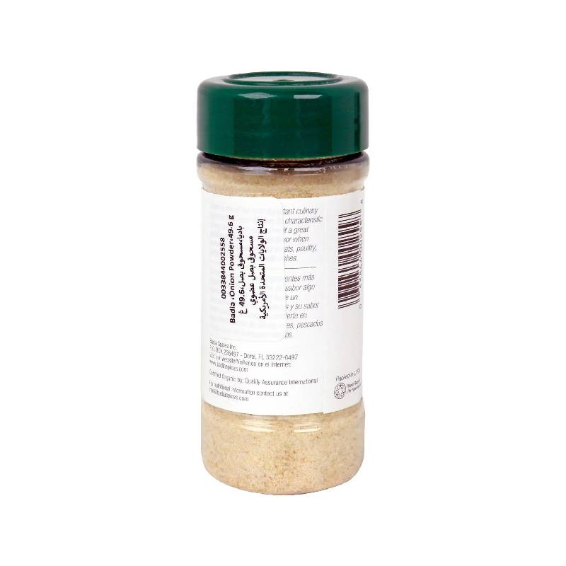 Badia Organic Onion Powder 49.6g