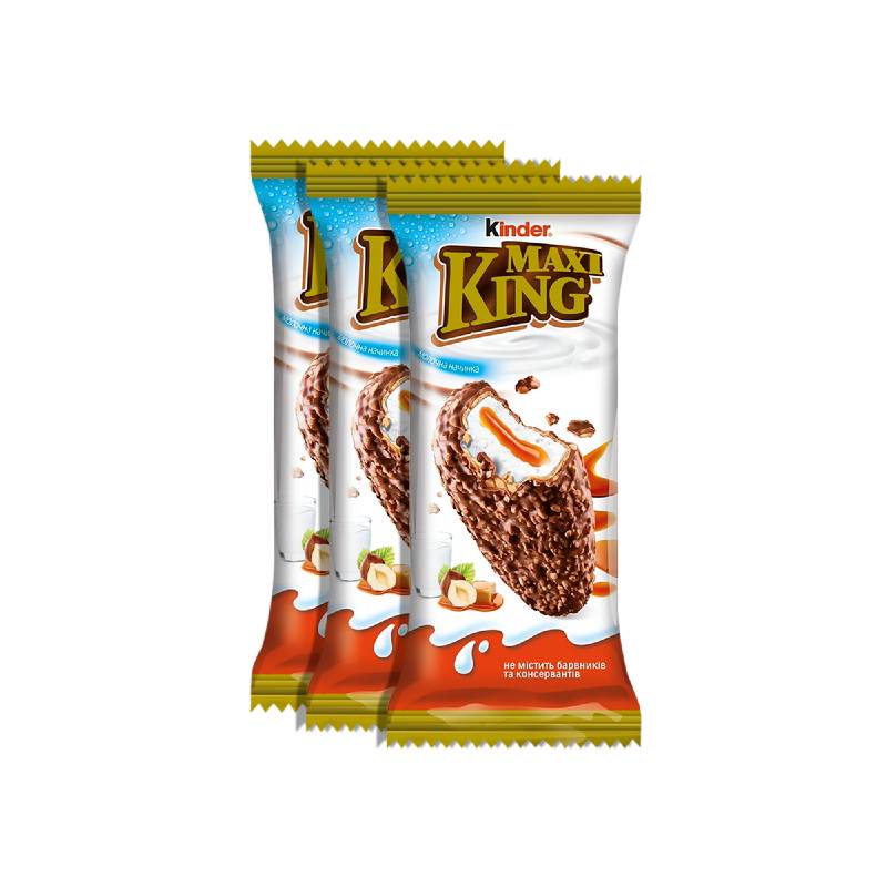 Kinder Maxi King 35g (Pack of 3)