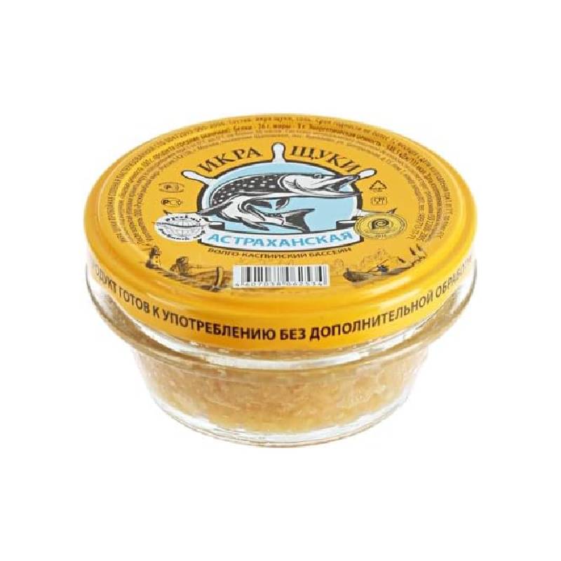 Russian Fish World Pike Caviar Glass Jar 112g