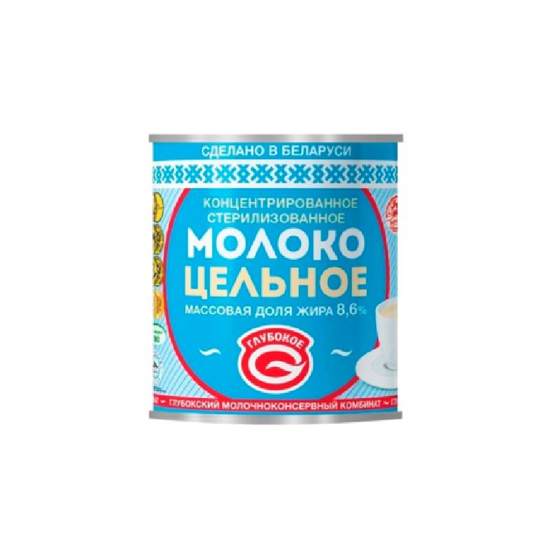 Glubokoe Evaporated Full Cream Milk 8.6% 300g