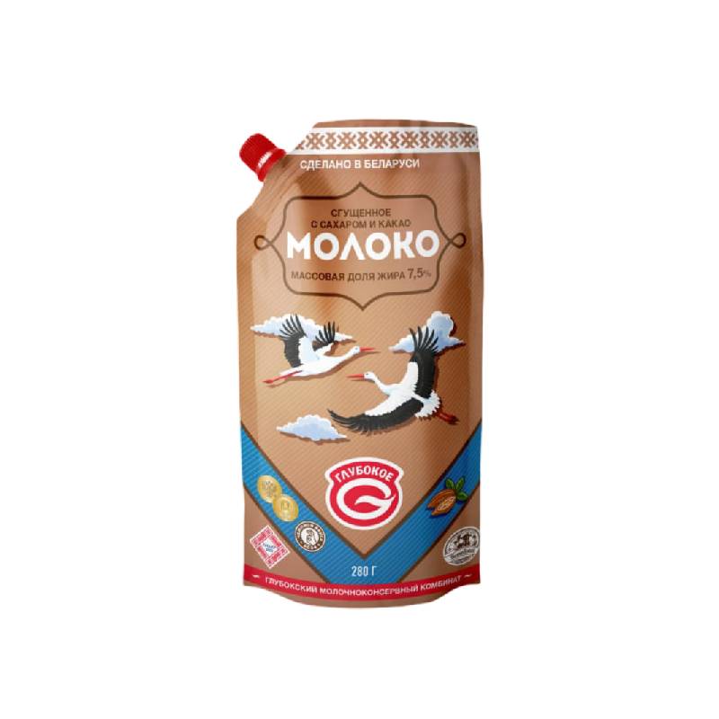 Glubokoe Sweetened condensed milk with cocoa, 7,5% fat, pouch 280g