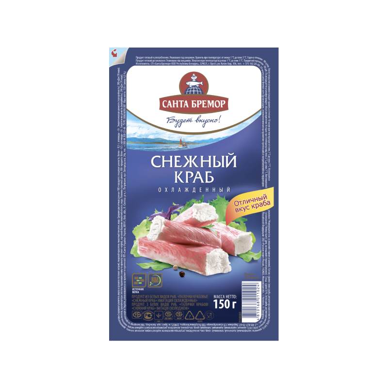 Santa Bremor Crab Sticks Chili 150G