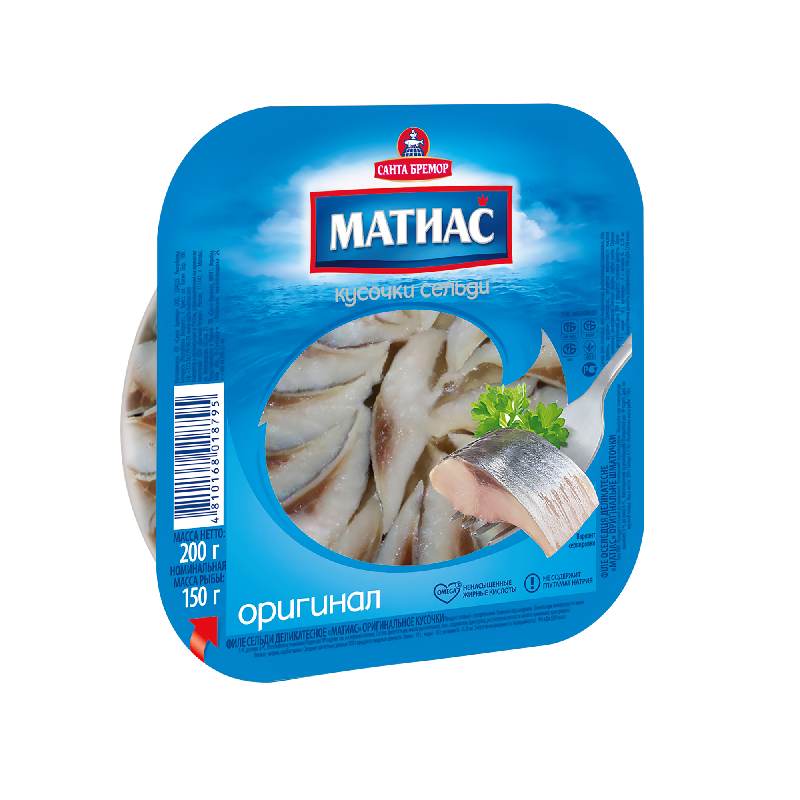 Santa Bremor Herring Seasoned 200G