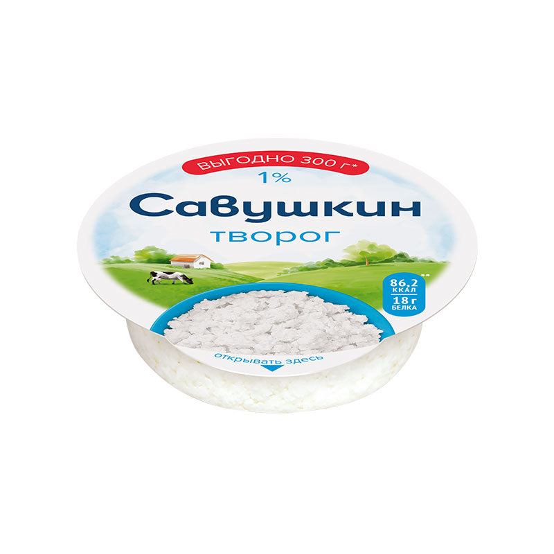 Savushkin Cottage Cheese 1% 300g