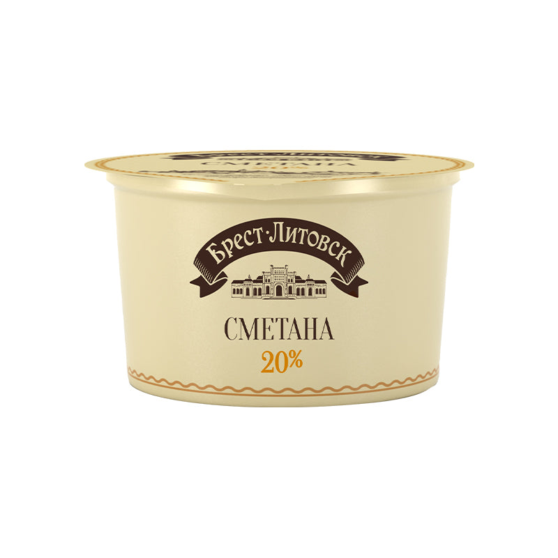 Savushkin Sour Cream 20% 180g