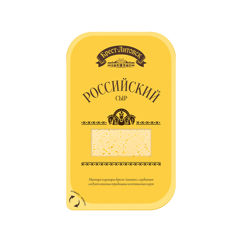 Savushkin Russian Semi-Hard Cheese 50% 130g