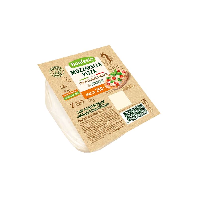 Bonfesto Semi-Hard Cheese Mozzarella Pizza 40% 250g