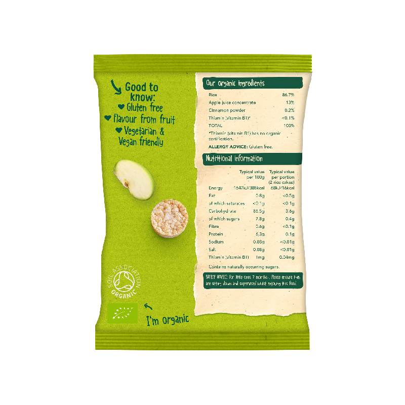 Organix Apple Rice Cake Cloud Shape 40g