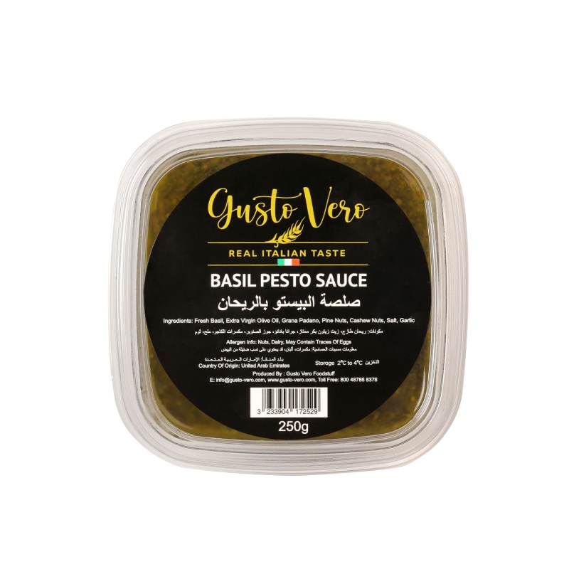 Gusto Vero Basil Pesto Sauce