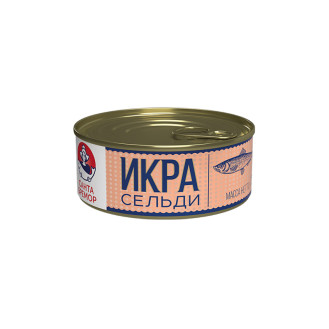 Santa Bremor Atlantic Herring Caviar 110g