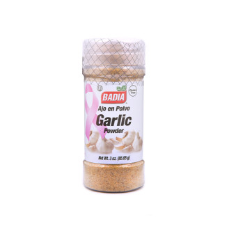 Badia Gluten Free Garlic Powder 85.05g