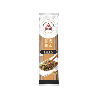 Imperial Cuisine Buckwheat Noodles 400g