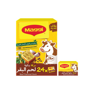 Maggi Beef Flavoured Stock 20g Pack of 24