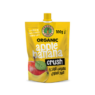 OC Organic Apple & Banana Crush 100g