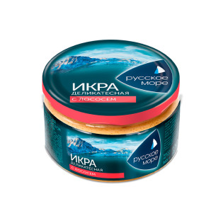 Russian Sea Delicacy Caviar Salmon 165g