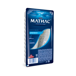 Santa Bremor "Matjas" Herring Fillet Original in Oil 150g