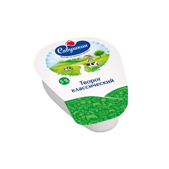 Savushkin Cottage Cheese 5% fat 180g