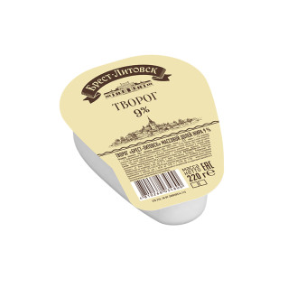Savushkin Cottage Cheese 9% fat 200g
