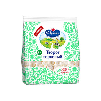 Savushkin BIO Cottage Cheese 5% fat 300g