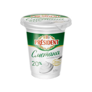 President Sour Cream 20% fat 350g